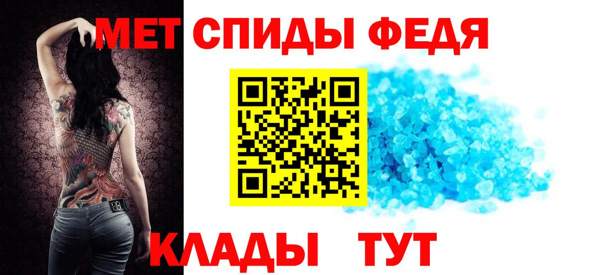 Миллерово  АМФ  Вход с VPN  АМФ Premium 