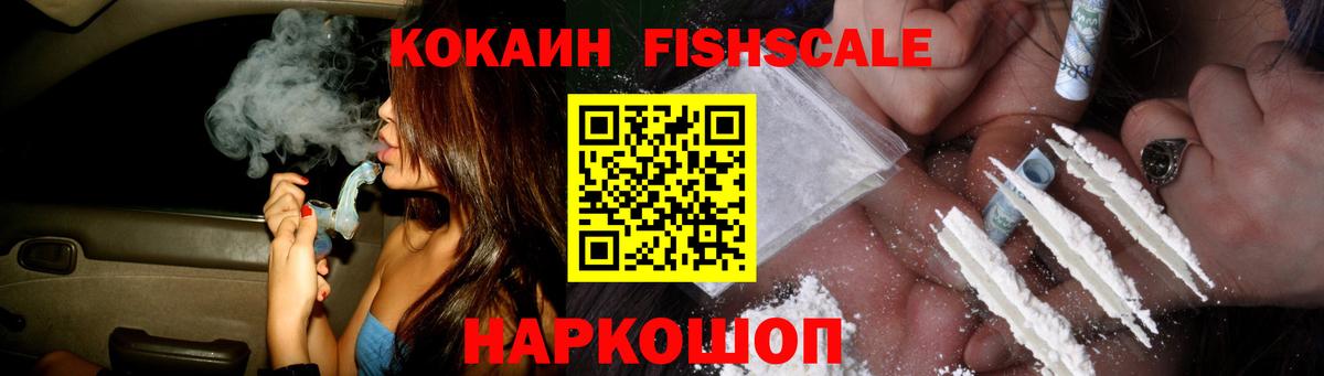 Кокаин Боливия Миллерово