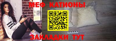 гидропоника Тара