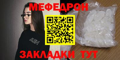 2c-b Тверь