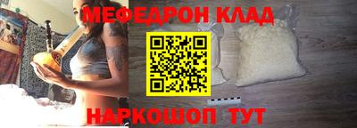 MDMA Среднеуральск