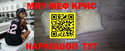 MDMA Среднеуральск