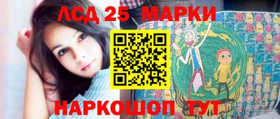 2c-b Тверь