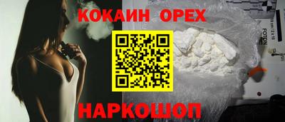 гидропоника Тара