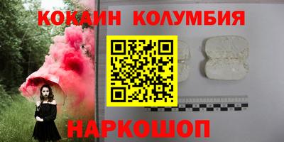 гидропоника Тара