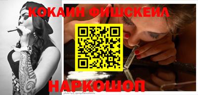 мяу мяу мука Старая Купавна