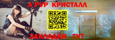 мяу мяу мука Старая Купавна