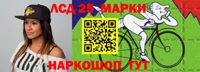 мяу мяу мука Старая Купавна