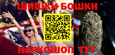 герыч Татарск