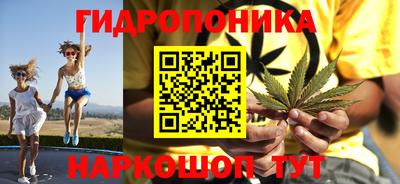 мяу мяу мука Старая Купавна
