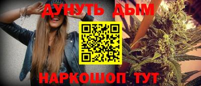 2c-b Тверь