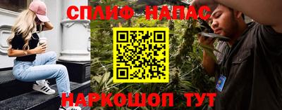 герыч Татарск