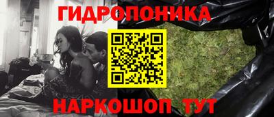 мяу мяу мука Старая Купавна
