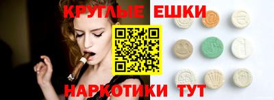 гидропоника Тара
