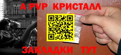 2c-b Тверь