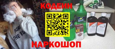 мяу мяу мука Старая Купавна