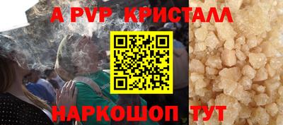 2c-b Тверь