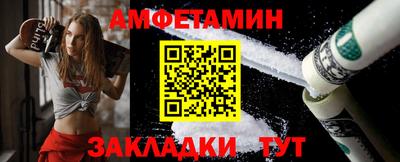 2c-b Тверь