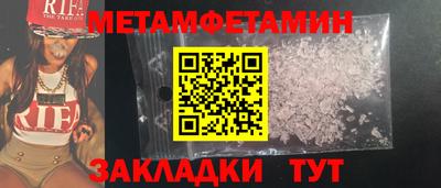 гидропоника Тара
