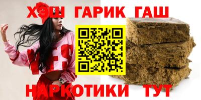 гидропоника Тара