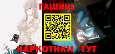 гидропоника Тара