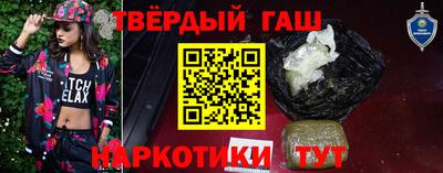 2c-b Тверь