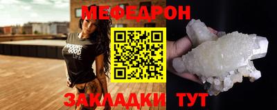 гидропоника Тара