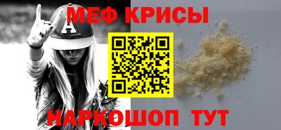 гидропоника Тара