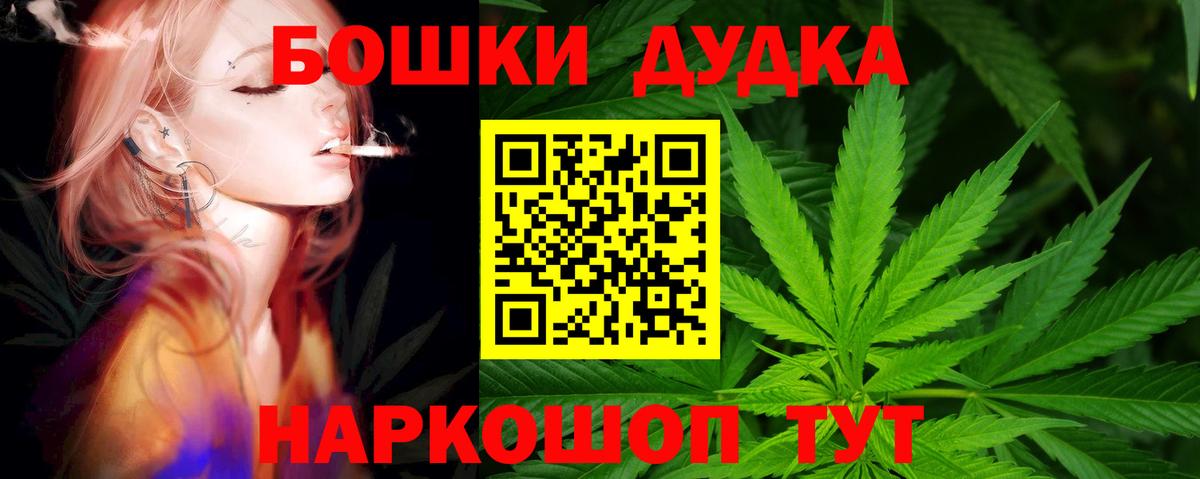 Миллерово  Конопля тримм  Конопля индика  Канабис план  Вход с VPN 